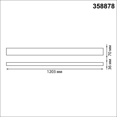 Светильник подвесной светодиодный (длина подвесов и сетового кабеля 1,2м) «Novotech» 358878, серия: ITER (крепление на планке). Фото 2.