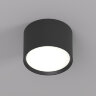 DK2601-BK Светильник накладной LUND, IP 20, до 15 Вт, GX53, LED, черный, алюминий.