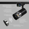 DK6455-BK Трековый светильник SOLID KOPER, 155мм, d80, 220V, LED 3000K, 30W, IP20, черный, алюминий. Фото 4