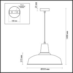 Подвес «ODEON LIGHT» 3362/1, серия: BITS (крепление на планке)