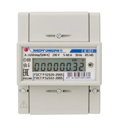 Счетчик CE101 R5 145 1ф 5-60А класс точн. 1.0 1 тариф. Энергомера 101001003009471 - фото