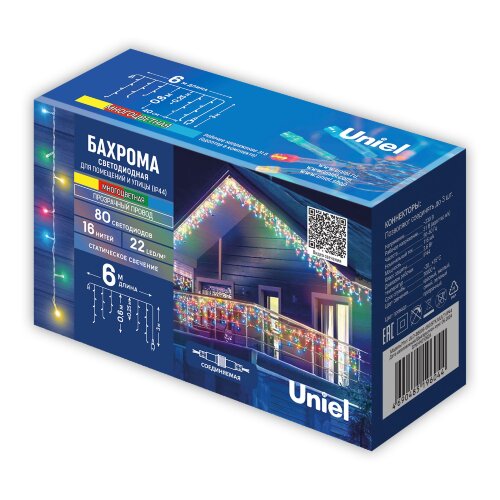 ULD-B6006-080-STK MULTI IP44 Бахрома светодиодная со статическим свечением, 6м, Соединяемая, 80 светодиодов, Разноцветный свет, Провод прозрачный - фото 13