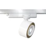 Трековый светильник VGL023-1-12W4K - 13 Вт LED (Белый) VGL023-1-12W4K - фото