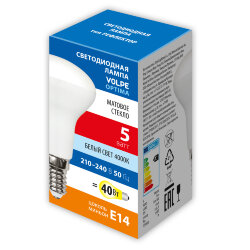 LED-R50-5W-4000K-E14-FR-SLS Лампа светодиодная, Форма Рефлектор, матовая, Белый свет 4000K