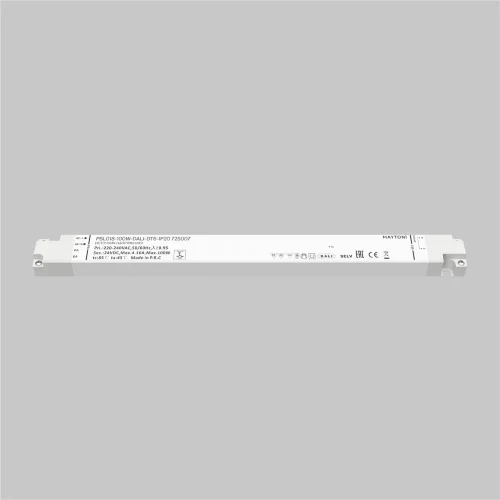 Источник напряжения 24В DALI DT6 100Вт IP 20 (Белый) 725007 - фото 2