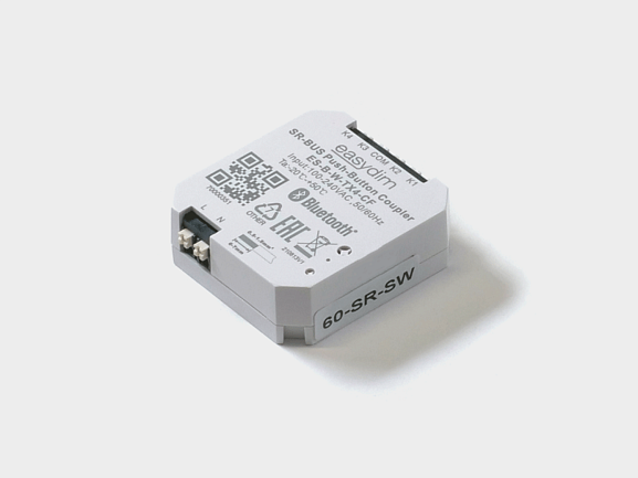 Радио передатчик, ES-B-W-TX4-CF - фото