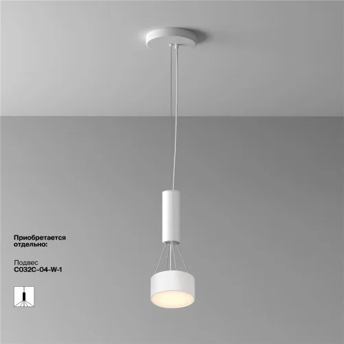 Потолочный светильник Зон / Zon 12 Вт 2700 К 120° (Белый) C032CL-12W2.7K-RD-W - фото 2