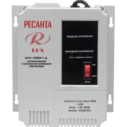 Стабилизатор напряжения АСН-1000 Н/1-Ц Lux 1ф 1кВт IP20 настен. релейный с двумя розетками Ресанта 63/6/14