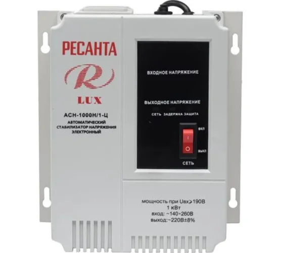 Стабилизатор напряжения АСН-1000 Н/1-Ц Lux 1ф 1кВт IP20 настен. релейный с двумя розетками Ресанта 63/6/14 - фото 3
