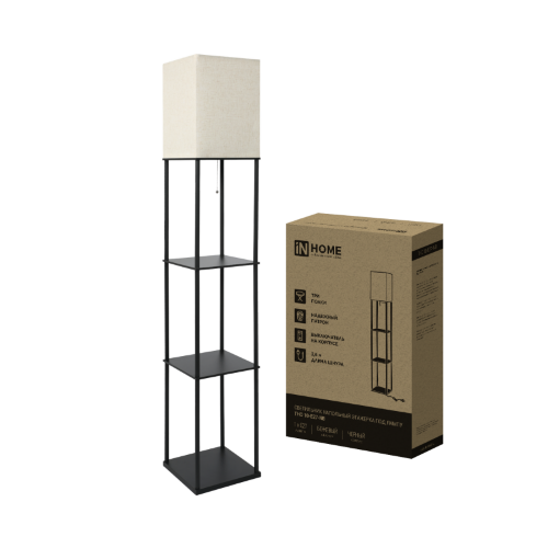 Светильник напольный под лампу этажерка ТНО 10-Е27-NB бежевый абажур, черный корпус IN HOME - Фото