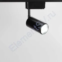 Светодиодный светильник трековый 2L PX41 (10W, 220V, white, черный корпус)