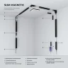 Slim Magnetic Коннектор угловой для встраиваемого шинопровода под ГКЛ 9,5мм черный 85214/00 85214/00 - фото 5