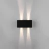 Уличный настенный светодиодный светильник с регулируемыми лучами WINNER DOUBLE LED IP54 35137/W черный - фото 5