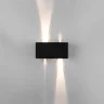 Уличный настенный светодиодный светильник с регулируемыми лучами WINNER DOUBLE LED IP54 35137/W черный - фото 6