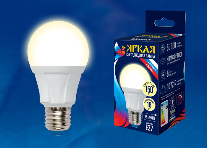 LED-A60 18W/3000K/E27/FR PLP01WH Лампа светодиодная. Форма «А», матовая. Серия Яркая. Теплый белый свет (3000K) - фото