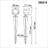 Светильник ландшафтный светодиодный грунтовой «Novotech» 359219, серия: LANDSCAPE. Фото 2.