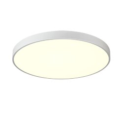 Потолочный светильник «Sonex» 7757/92L, серия: QUASAR (накладной; подвесной) - Дополнительный верхний свет