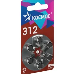Элемент питания воздушно-цинковая для слуховых аппаратов ZA312 (312 PR41 DA312 V312A) 1.45В (уп.6шт) КОСМОС KOCZA-312BL6