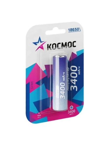 Аккумулятор 18650 Li-ion 3400мА.ч без защиты (блист.1шт) КОСМОС KOC18650Li-ion34UBL1 - фото