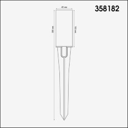 Корпус-колышек для светильника (арт. 358180, 358181) «Novotech» 358182, серия: NOKTA
