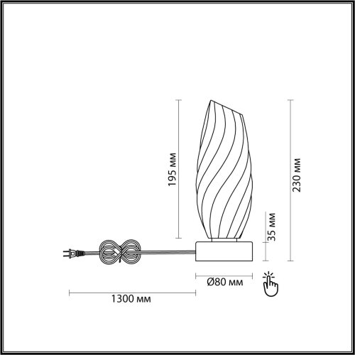 Настольная лампа «LUMION» 6519/1T, серия: SHIVON. Фото 2.