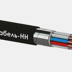 Кабель КВБШвнг(А)-LS 14х1.5 0.66кВ (м) ЭЛЕКТРОКАБЕЛЬ НН 00-00006427