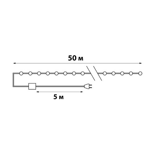 ULD-S5000-500-DTA-RC WARM WHITE IP44 DEW Гирлянда светодиодная Роса, 50м, 500 светодиодов, Теплый белый свет, Пульт ДУ в-к, Провод прозрачный - фото 12