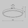 Трековый светильник Плато / Plato Flarity 4000K 10Вт 120° (Черный) TR153-1-10W4K-B - фото 9