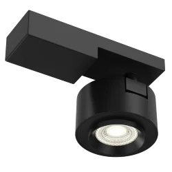 Потолочный светильник Трео / Treo 13 Вт 3000 К 36° (Черный) C062CL-L12B3K