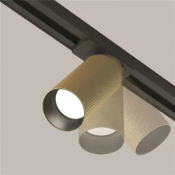Трековый светильник Artisan Unity GU10 (Черный)