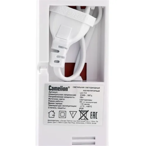 Светильник светодиодный LA-112 30LED 220В аккумуляторный Li-ion бел. Camelion 13149 - фото 3