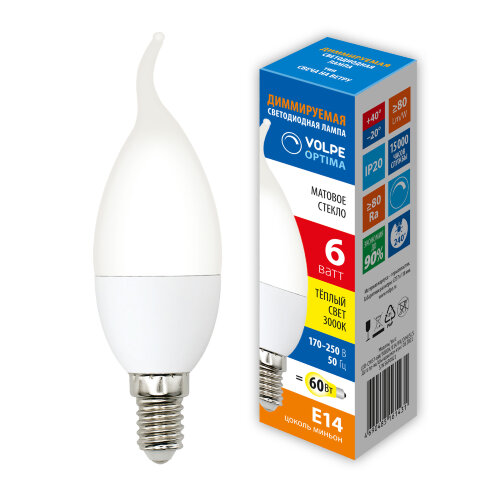 LED-CW37-6W-3000K-E14-FR-DIM-SLS Лампа светодиодная, диммируемая, Форма свеча на ветру, матовая, Теплый белый свет 3000K - фото 3