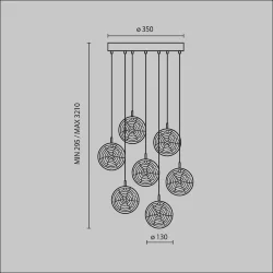 Подвесной светильник Frozen G4х7 (Латунь)
