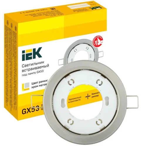 Светильник точечный GX53 встраив. матов. хром. IEK LUVB0-GX53-1-K27 - фото 2