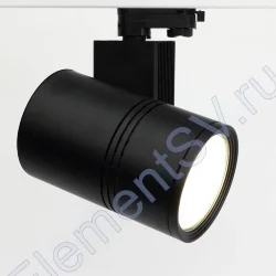 Светодиодный светильник трековый GDD087 4L 4L5 (30W, day white)