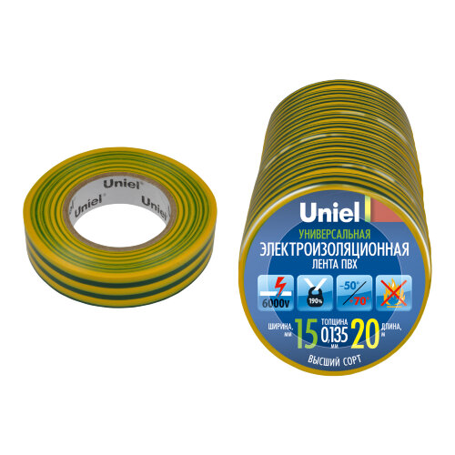 UIT-135P 20-15-01 YGR Изоляционная лента Uniel 20м, 15мм, 0.135мм, 1шт, цвет Желто-Зеленый - фото 1