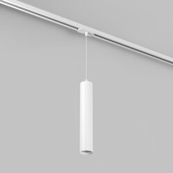 Светильник на шине Denkirs SOLID Tube | СОЛИД ТЬЮБ , Denkirs DK6210-WH