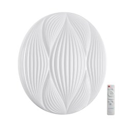 Настенно-потолочный светильник «Sonex» 7686/EL, серия: HIMAR (накладной) - Беспроводной пульт ДУ