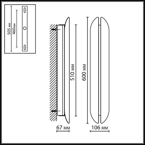 Настенный светильник «ODEON LIGHT» 7173/12WL, серия: BRANDO (крепление на планке). Фото 2.