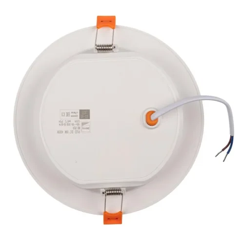 Светильник светодиодный PLED DL7 WH Downlight 18Вт 4000К 170х26мм IP54 ДВО встраив. Pro JazzWay 5046658 - фото 3
