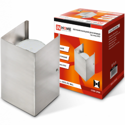 Светильник накладной двусторонний GX53S-WALL 2SC под лампу GX53 230B сатин хром IN HOME