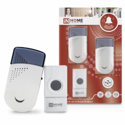 Звонок беспроводной ЗБН-6 с двумя динамиками 32 мелодии 120м с кнопкой IP44 бело-серый IN HOME