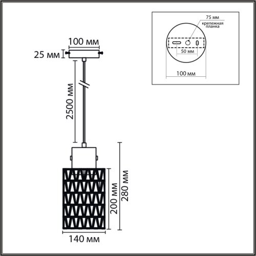 Подвес «LUMION» 8366/1A, серия: BOHO (крепление на планке). Фото 3.