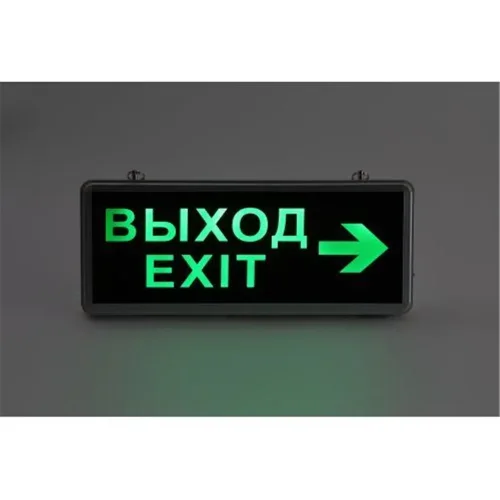 Светильник светодиодный SSA-101-2-20 3ч 3Вт ВЫХОД-EXIT-стрелка аварийный ЭРА Б0044389 - фото 6