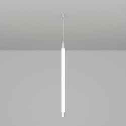 Подвес MOONLIGHT-VT-LIFT-SIDE-D18 (Arlight, Металл)