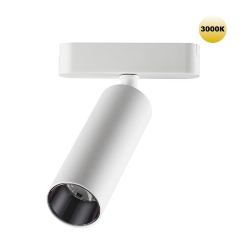 Трековый светильник для низковольтного шинопровода «Novotech» 359257, серия: SMAL (крепление к треку). Фото 1.