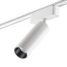 Трековый светильник для низковольтного шинопровода «Novotech» 359257, серия: SMAL (крепление к треку). Фото 2.