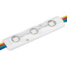 Модуль герметичный ARL-ORION-R07-12V RGB (5050, 3 LED) (Arlight, Закрытый) - фото 1