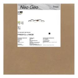 Потолочный светильник FR6201CL-L150GB Нео Гео / Neo Geo 150 Вт LED с пультом ДУ (Черный и Золото) FR6201CL-L150GB