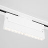 Basic System Трековый светильник 20W 4200K Garda белый - фото 1
